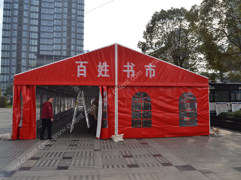 8m跨度婚庆篷房